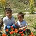 Adem Sevim - Facebook