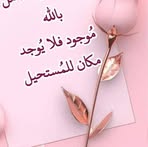 Aden Ahmed - Facebook