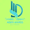 aden ahmed - @aden.ahmed1 - TikTok