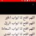 Aden Abdi Hussein - Facebook