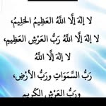 Aden Hussein - @adenhussein51 - Instagram