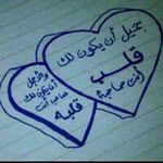 Aden Omar - @adnicool - Instagram