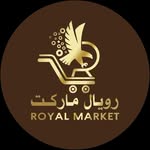 Royal market رويال ماركت - @royal.market.aden - Instagram