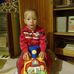 Aden Short - Facebook