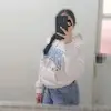 Itz💗 - @adenairodriguez - TikTok