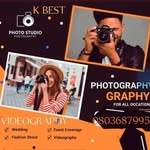 Adewale Adeleke - @adewale.adeleke.1848 - Instagram