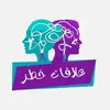 Adham_Abdallah - @Adham_Abdallah - TikTok
