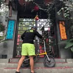 Adi Mulyadi - @adimulyadi_ - Instagram