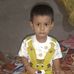 Adil Nadav - Facebook