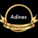 Hisobchi Dilnoza - @adines.uz - Instagram