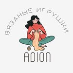 ВЯЗАННЫЕ ИГРУШКИ  | КАРАГАНДА - @adion_hm - Instagram