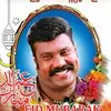 Adi S Pillai - @adispillai - TikTok