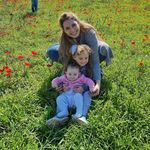 Adi Rosen Cohen - @adidi2711 - Instagram