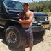 Adi Rubin - Facebook