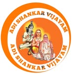 आदि शंकर विजयम - @adi_shankar_vijayam - Instagram
