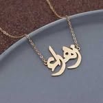 adi sheikh - @adeesheikh7980 - Instagram