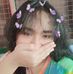 Adi Smith - Facebook