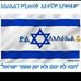 Adisu Tamir - Facebook