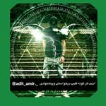 @adit_amir._ - Instagram