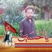 Adil Abbas - Facebook
