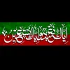 adilabbas87 - @adilabbas87 - TikTok