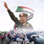 Adil Abdallah - @adilabdallahmahamoud - Instagram