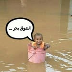 adil abdallah - @adil7212010 - Instagram