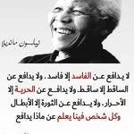 Adil Abdallah - @adil.abdallah.3511 - Instagram