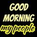 Adil Abrahim - Facebook