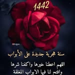 Adil Addi - @adil.addi.792 - Instagram