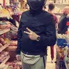 Adil Bènjàddi - @adilbenjaddi - TikTok
