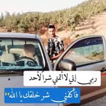 Adil Alami - @alamiadil7 - Instagram