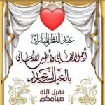 Adil Alami - @adilalami484 - Instagram