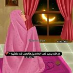 إم  محمد - @adilalsaadi482020 - Instagram