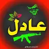 Adil Ashraf - @adil.ashraf373 - TikTok