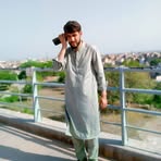 Adil Aslam - Facebook