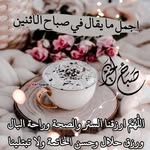 Adil Attari - @adil.attari.585 - Instagram