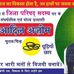 Adil Azim - Facebook