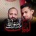 Adil Babar - Facebook