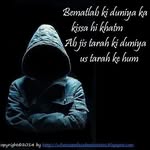 adil daudi - @adil_daudi - Instagram
