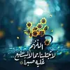 Adil El - @adilel68 - TikTok