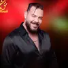 Adil El Khattabi - @adilmiloudi.officiel - TikTok