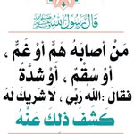 عادل اسماعيل - @adil_esmail_ - Instagram
