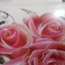 Adil Haque - Facebook