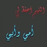 Adil Mumtaz - @adil.mumtaz.01 - Instagram