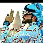 ADIL MUMTAZ - @adilmumtaz6 - Instagram