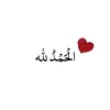 Adoool - @adilsalim991 - TikTok