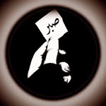 adil shafi 88 - @adil_shafi88 - Instagram