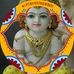 Aditi Roy - Facebook