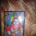 Aditi roy - Facebook